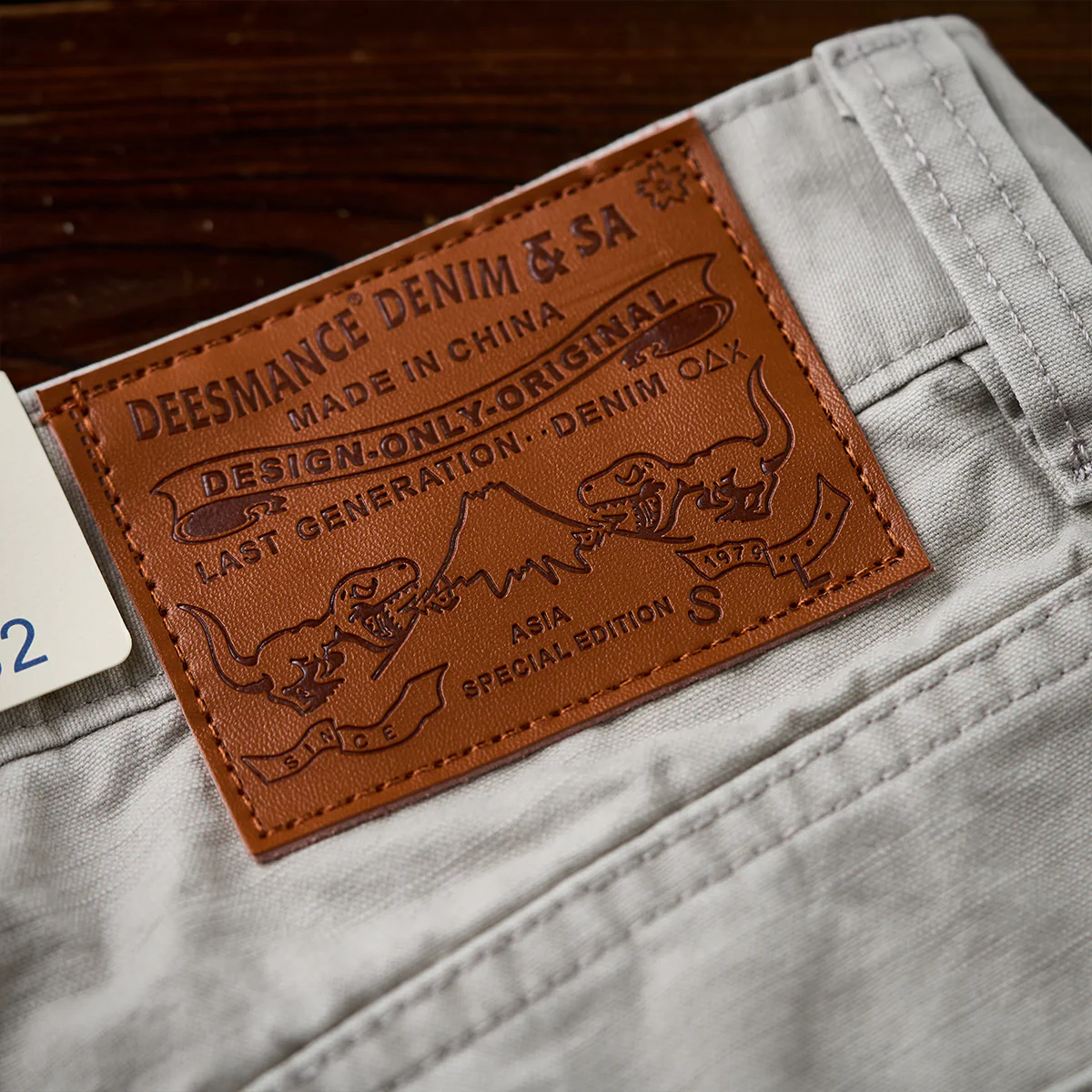 Product image 13