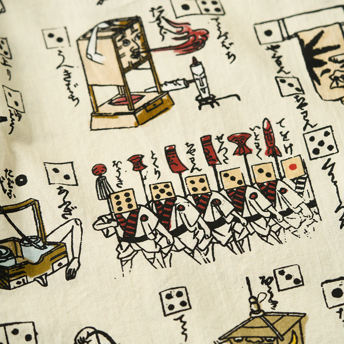 Product image 15