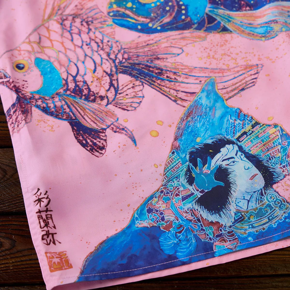 Product image 17